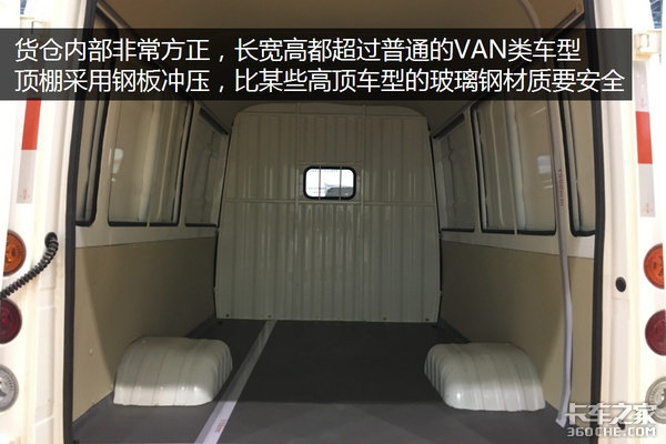 五菱物流廂式貨車